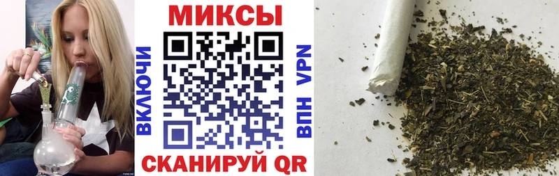 БУТИРАТ оксибутират  Электрогорск 