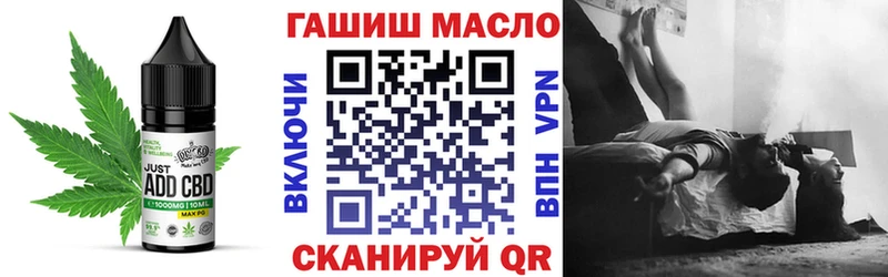 Canna-Cookies конопля Электрогорск