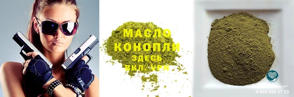 таблы Алексин