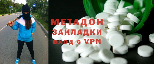 прущий лед Алзамай