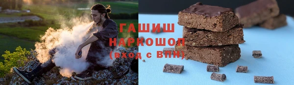 кокс Козельск
