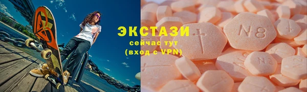таблы Алексин