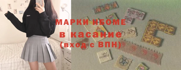 таблы Алексин