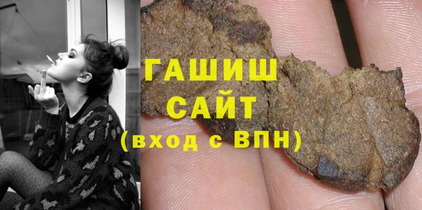 скорость Корсаков