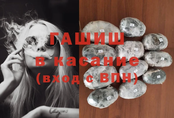 таблы Алексин