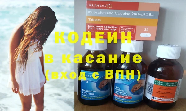прущий лед Алзамай
