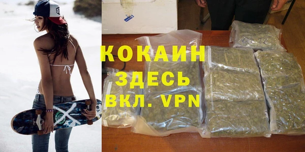 таблы Алексин