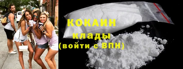 таблы Алексин